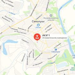ИК-1 Семилуки ИК-1 Семилуки